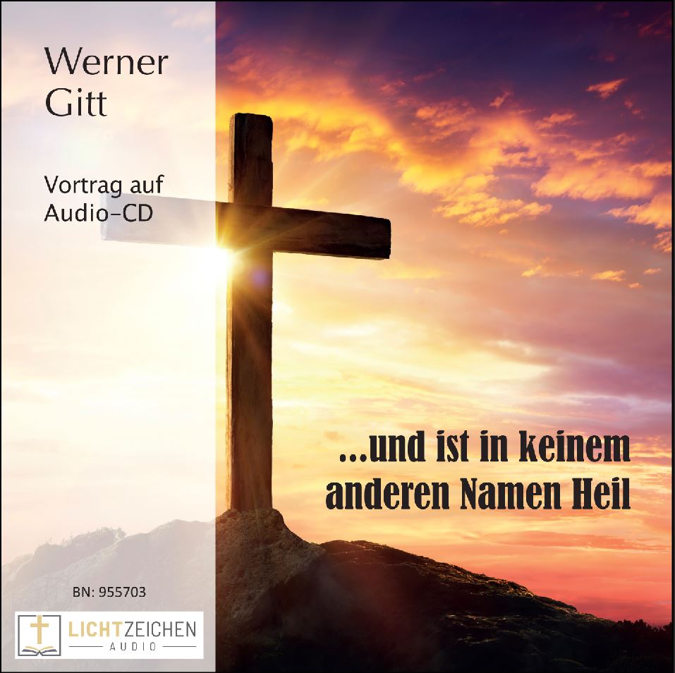 ... und ist in keinem anderen Namen Heil (Audio-CD)