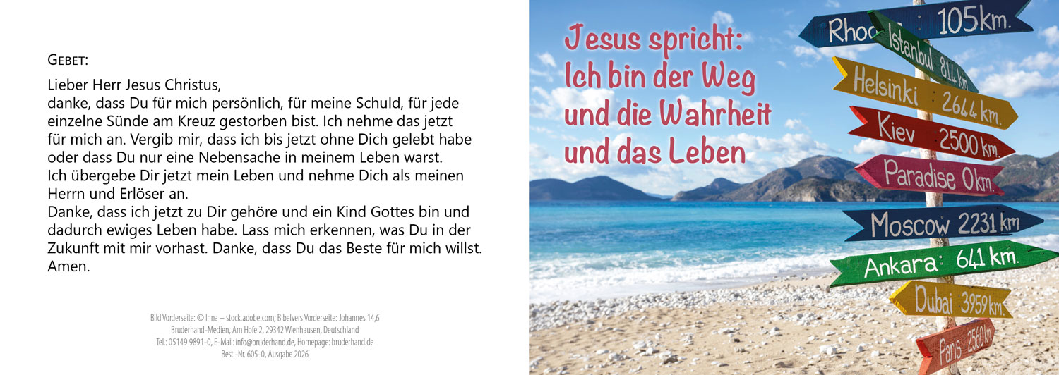 Ich bin der Weg