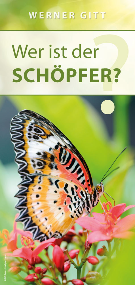 Wer ist der Schöpfer?
