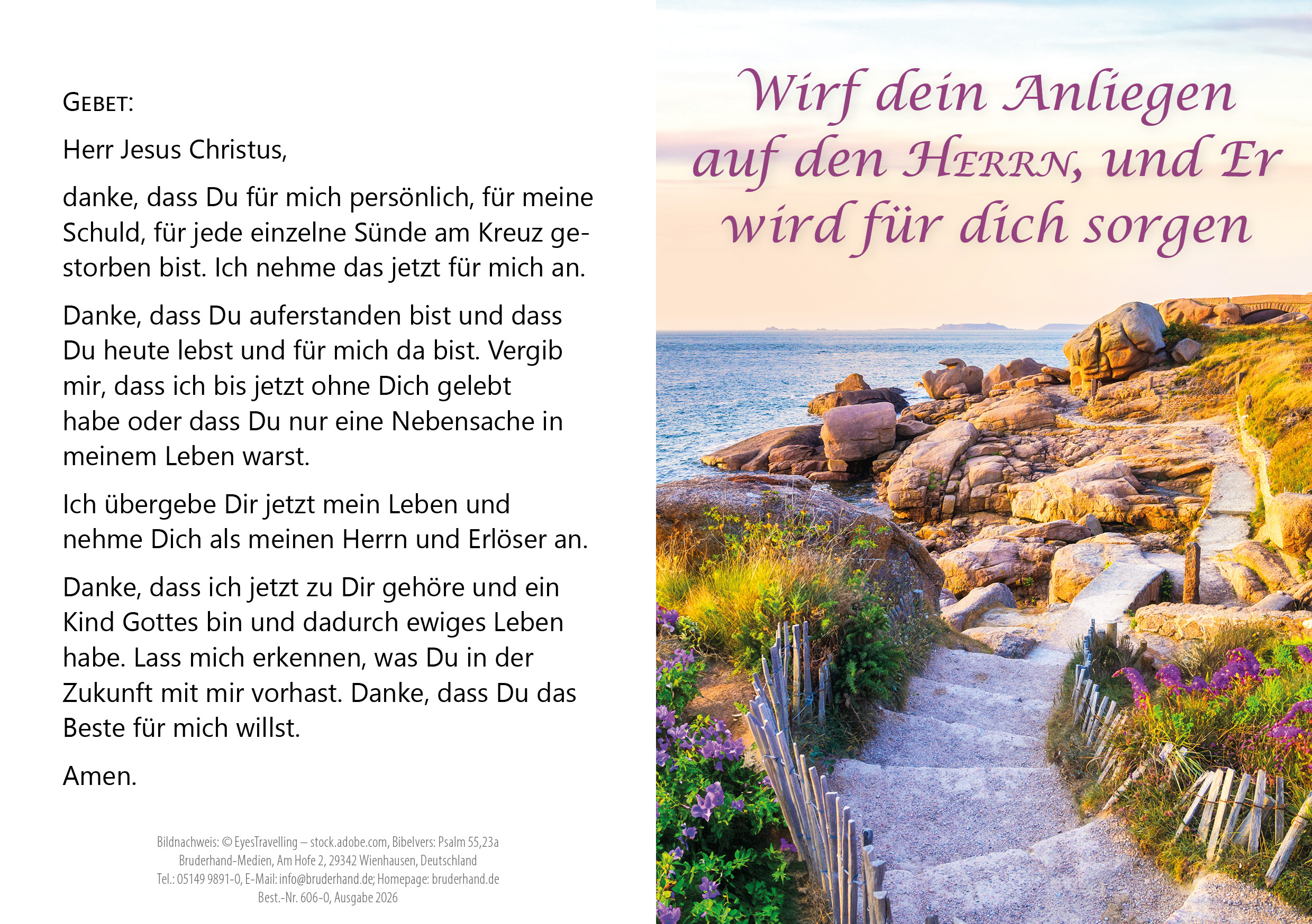 Er wird für dich sorgen