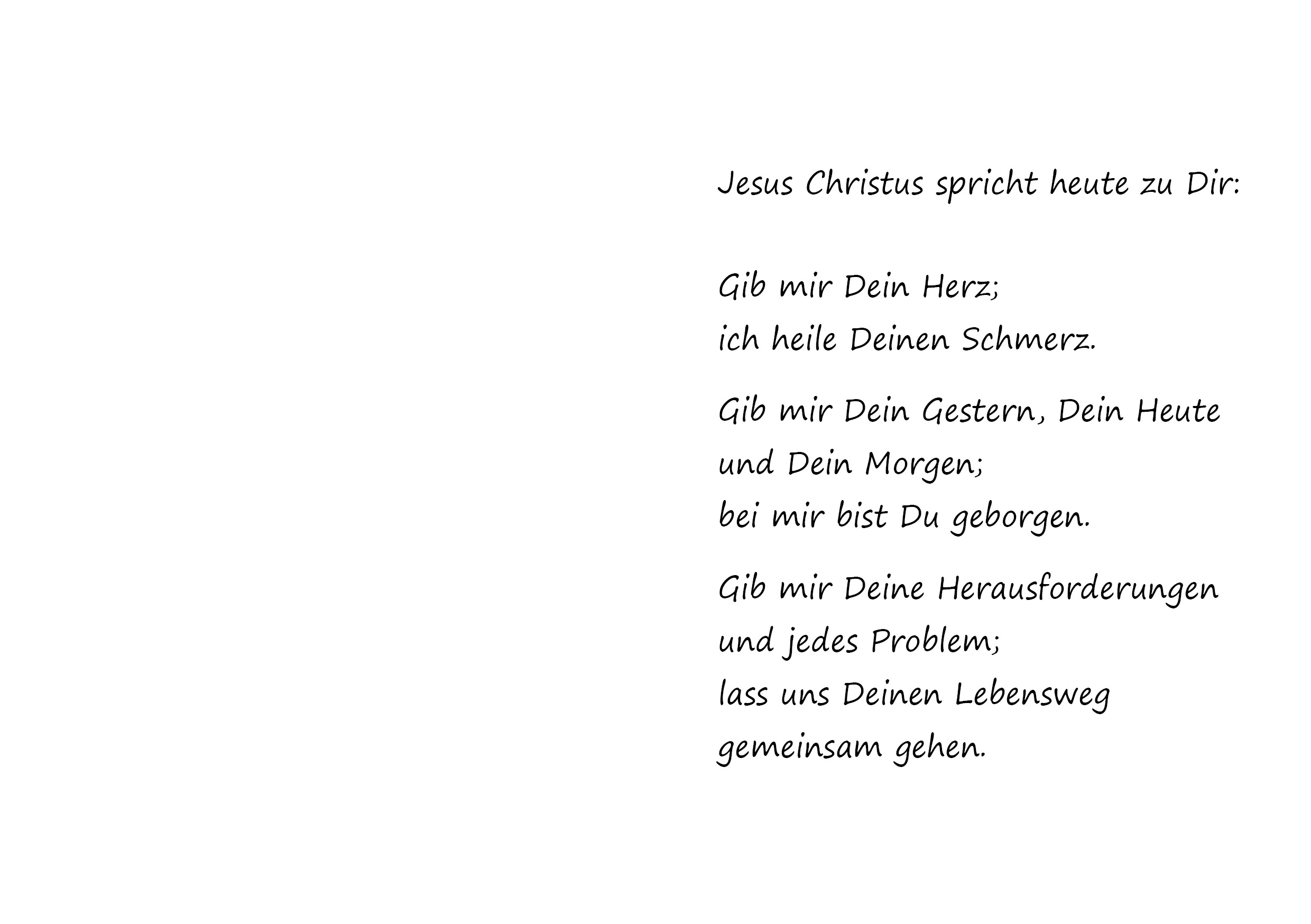 Er wird für dich sorgen