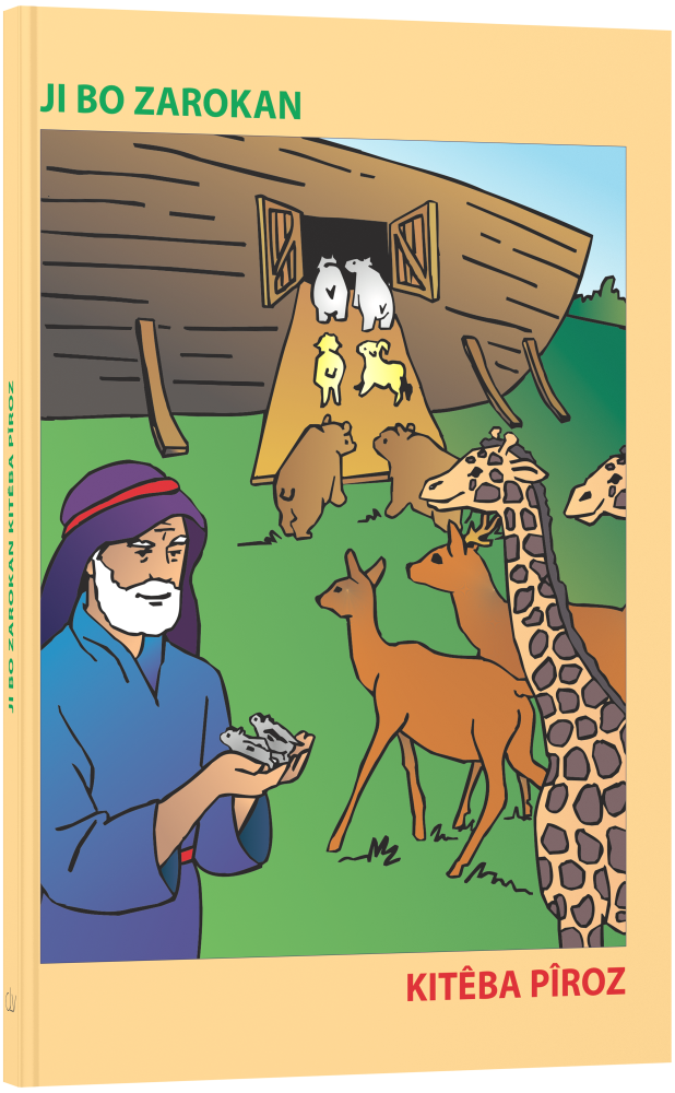 Kinderbibel kurdisch (Kurmandschi)