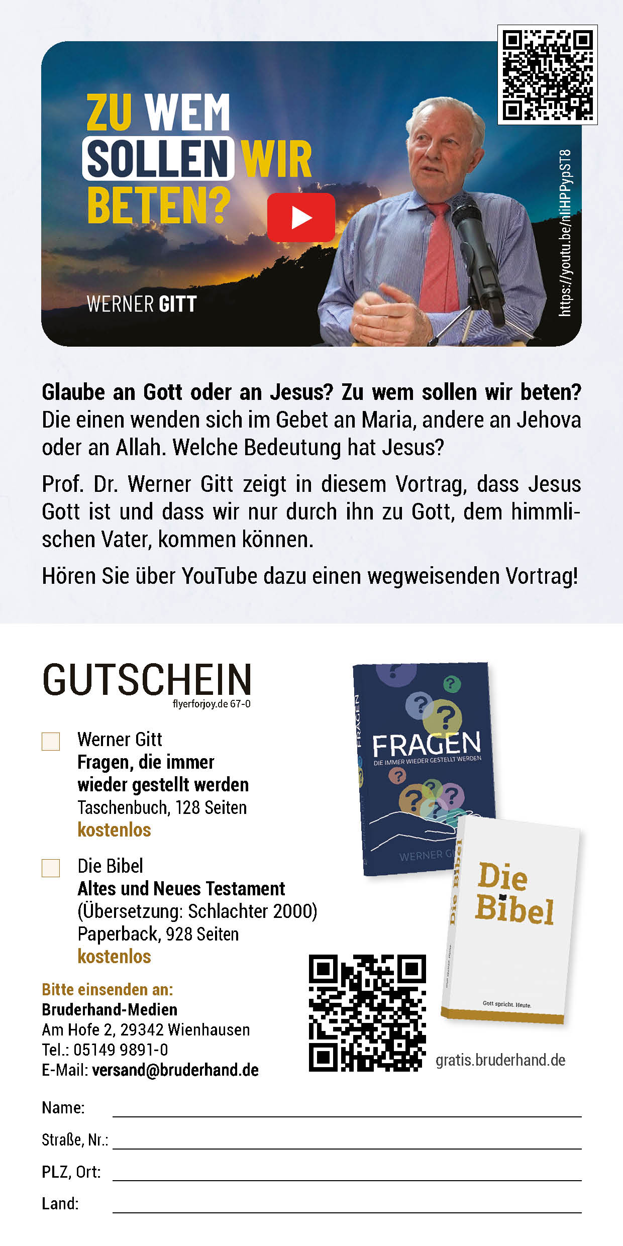 Das Vaterunser