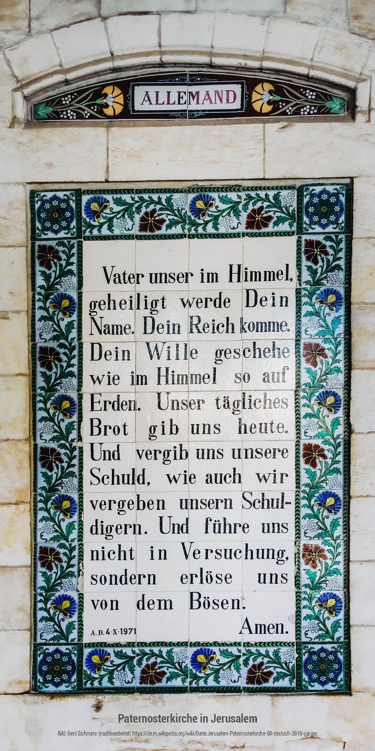 Das Vaterunser